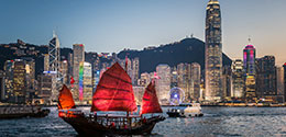 The Best of Hong Kong & Macau - Sheraton Special 