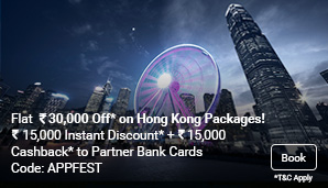 Rs.30,000 Off* on Hong Kong Packages!