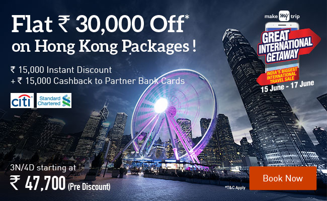 Rs.30,000 Off* on Hong Kong Packages
