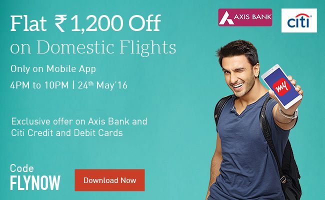 Trippy Tuesday: Rs.1200 Cashback to Cards on Domestic Flights.
